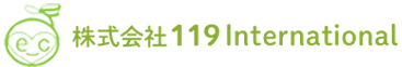 株式会社119INTERNATIONAL - 北海道千歳市から多様なサービスを提供